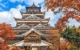 japan-hiroshima-castle