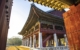 korea-seoul-gyeongbok-palace-5837670_1280 PB RF